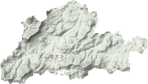 隆木鄉(xiāng)地形圖