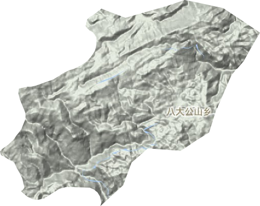 八大公山鄉地形圖