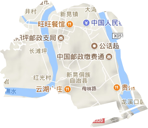 新晃鎮地形圖