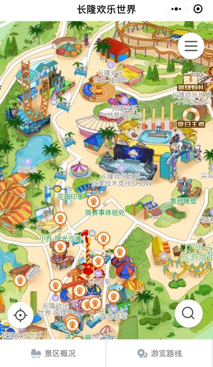 四維圖新、騰訊在長隆推智慧景區(qū)小程序，未來將布局智慧旅游生態(tài)