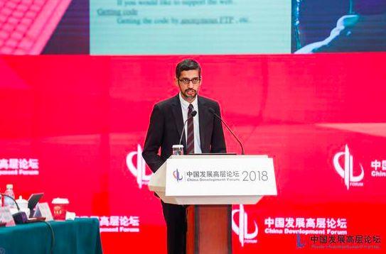 谷歌或推出中國版搜索引擎“茅臺”，百度股價聞聲大跌近8%！