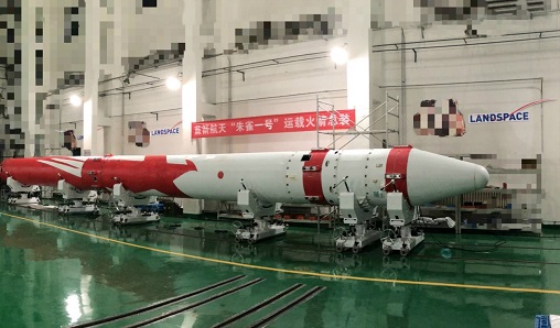 首發 | 中國首枚民營運載火箭“朱雀一號”總裝完畢，擬四季度發射