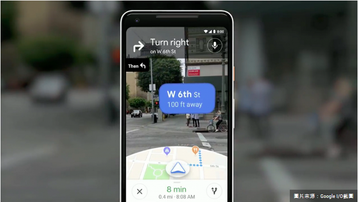 Google地圖改變收費模式，API計費變嚴變貴影響政府機構(gòu)