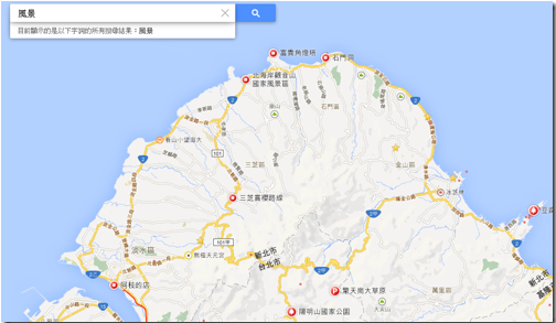 你可以在 Google Maps 地圖上解決的 20 種約會旅行問題