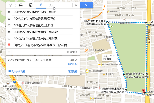 如何在谷地圖測量兩地直線距離，路線長度與區(qū)域面積？