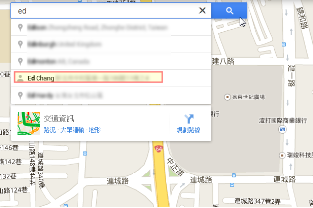 如何在谷地圖上自訂朋友親戚客戶家的私人地點(diǎn)？