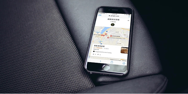 Google 地圖投票工具教學(xué)，在地圖上表決公司聚餐、旅游行程