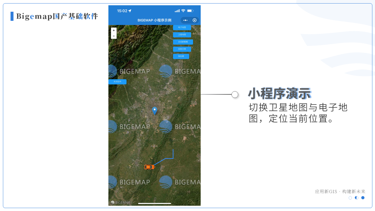 1文章配圖 -產(chǎn)品.png